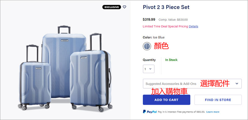 1627026588335193.jpg 054.jpg