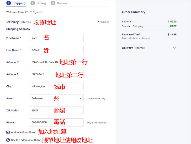 1627028879256139.jpg 056.jpg