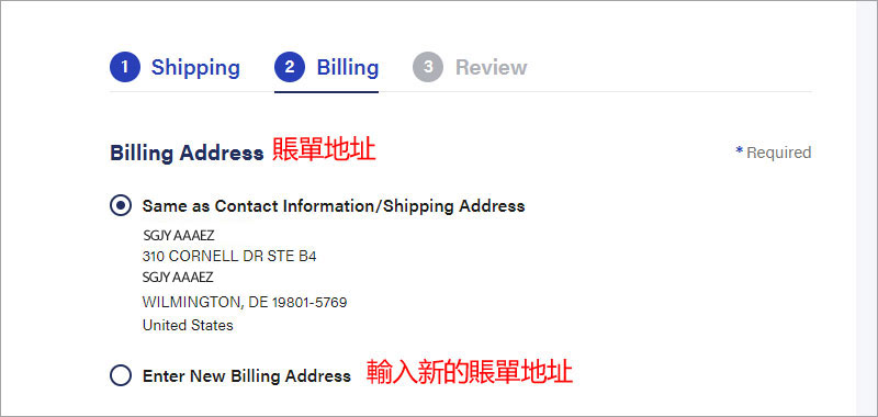 1627029684938033.jpg 058.jpg