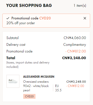 QQ截图20210805141831.png