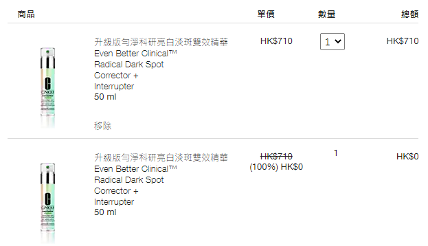 QQ截图20210827103041.png