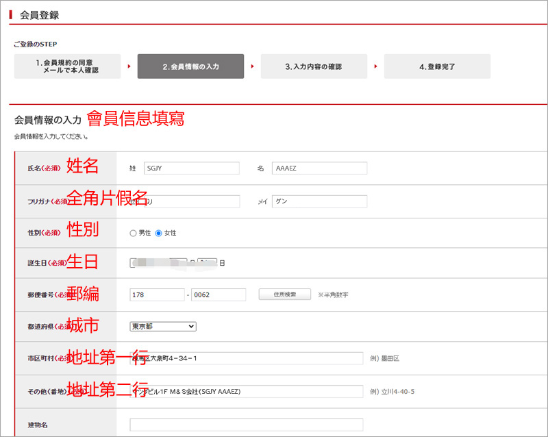 1630572219158788.jpg 0113.jpg