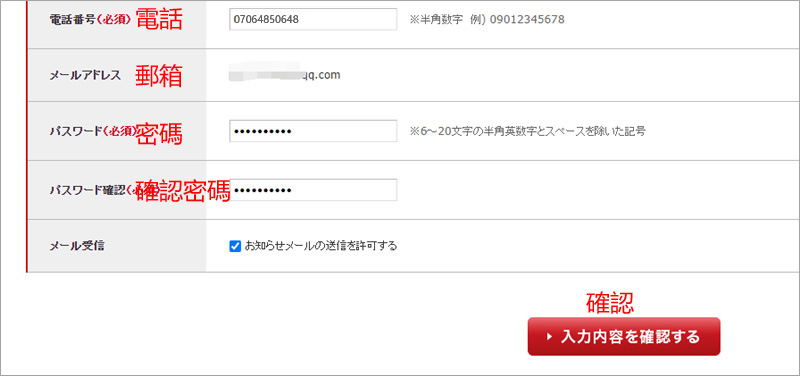 1630572328126473.jpg 0114.jpg