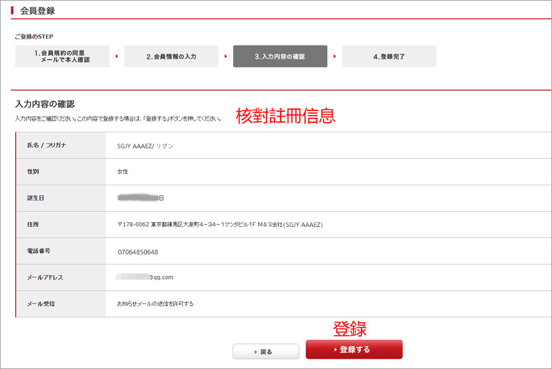 1630572582294202.jpg 0115.jpg