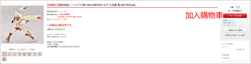 1630572607766398.jpg 0116.jpg