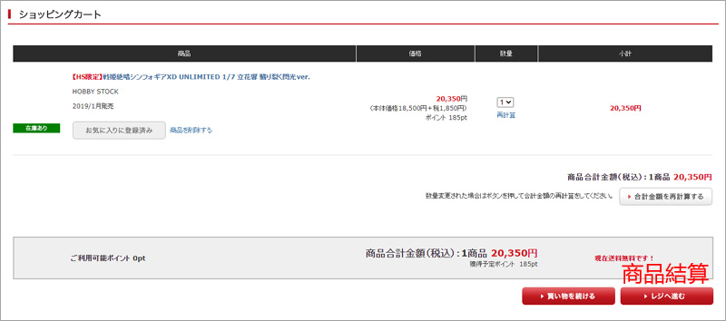 1630572937559800.jpg 0117.jpg