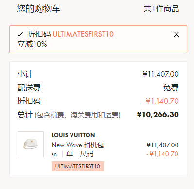 QQ截图20210909143934.png
