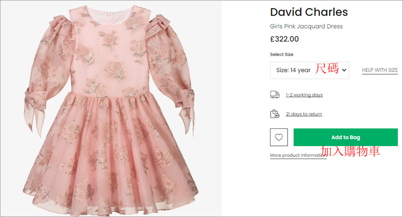 1634029097105314.jpg 0183.jpg