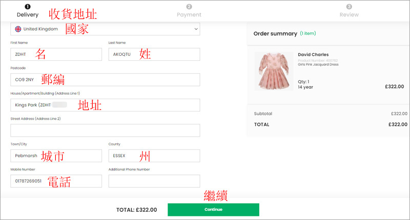 1634029405517439.jpg 0185.jpg