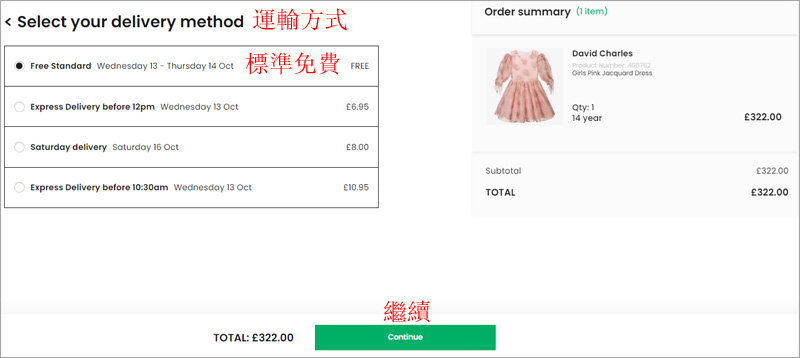 1634029423558917.jpg 0186.jpg