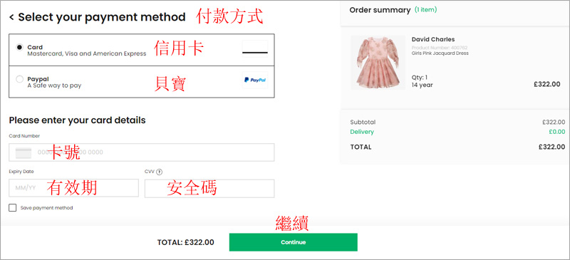 1634029446978354.jpg 0187.jpg