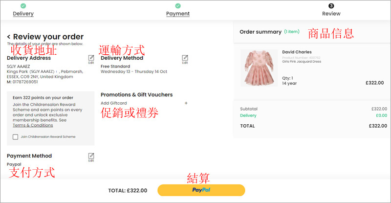 1634029635712533.jpg 0188.jpg