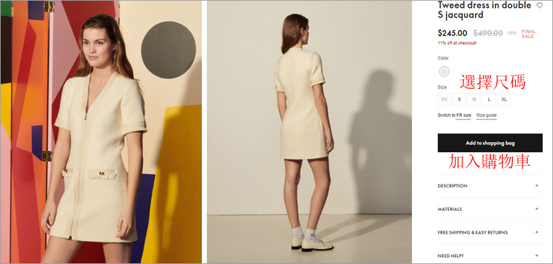 1636421149334734.jpg 0223.jpg