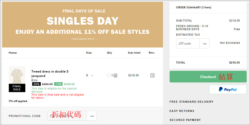 1636421207226137.jpg 0224.jpg