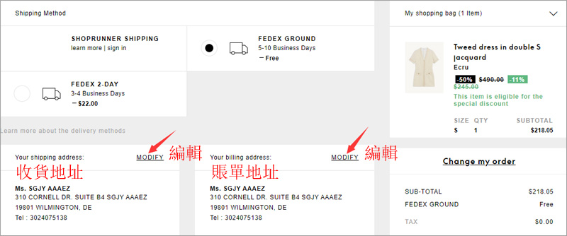 1636421484301730.jpg 0227.jpg