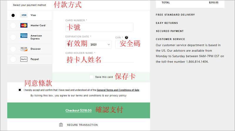 1636421517167444.jpg 0228.jpg