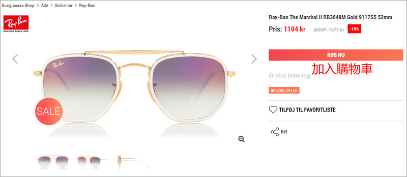 1636698630464397.jpg 0232.jpg