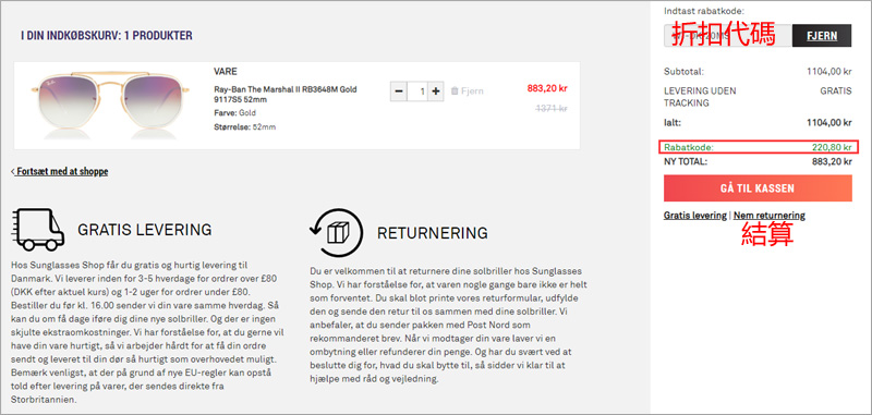 1636698761573629.jpg 0233.jpg