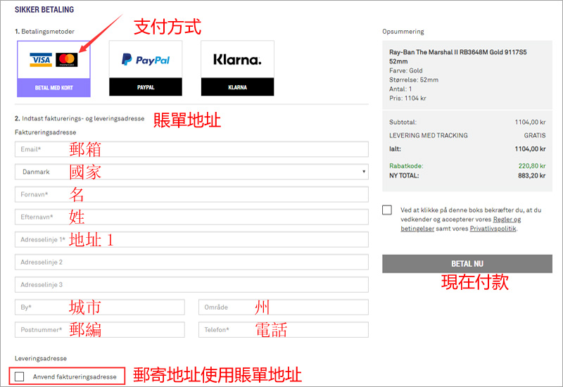 1636698805148275.jpg 0234.jpg