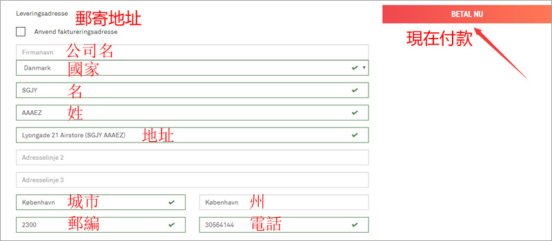 1636698927720670.jpg 0235.jpg