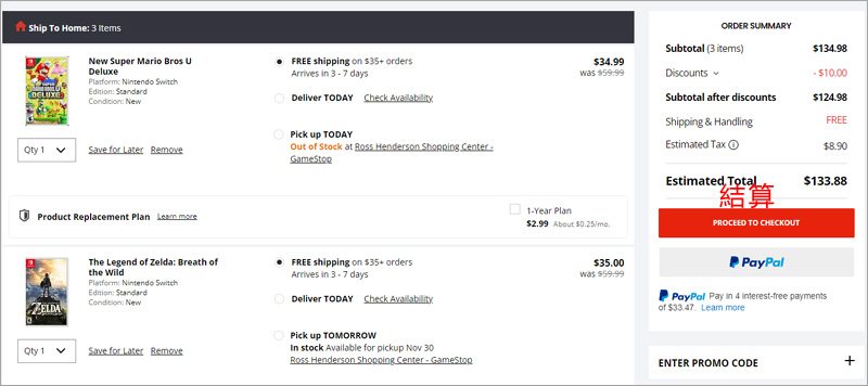 1638257068506748.jpg 0254.jpg