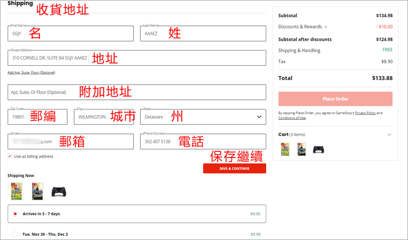 1638257123876262.jpg 0255.jpg