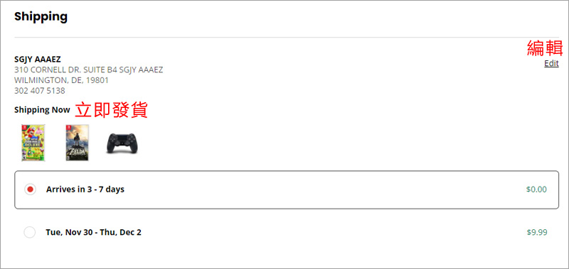 1638257144603816.jpg 0256.jpg