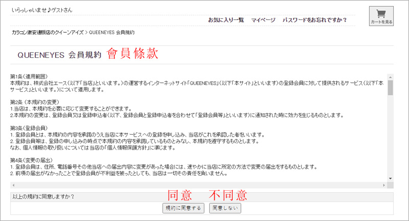 1639987949512610.jpg 0281.jpg