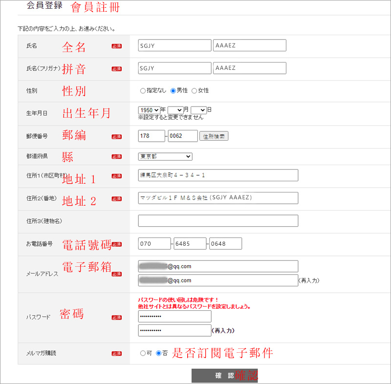 1639988037140238.jpg 0282.jpg