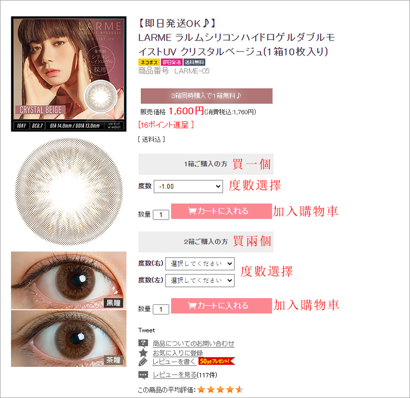 1639988089363655.jpg 0284.jpg