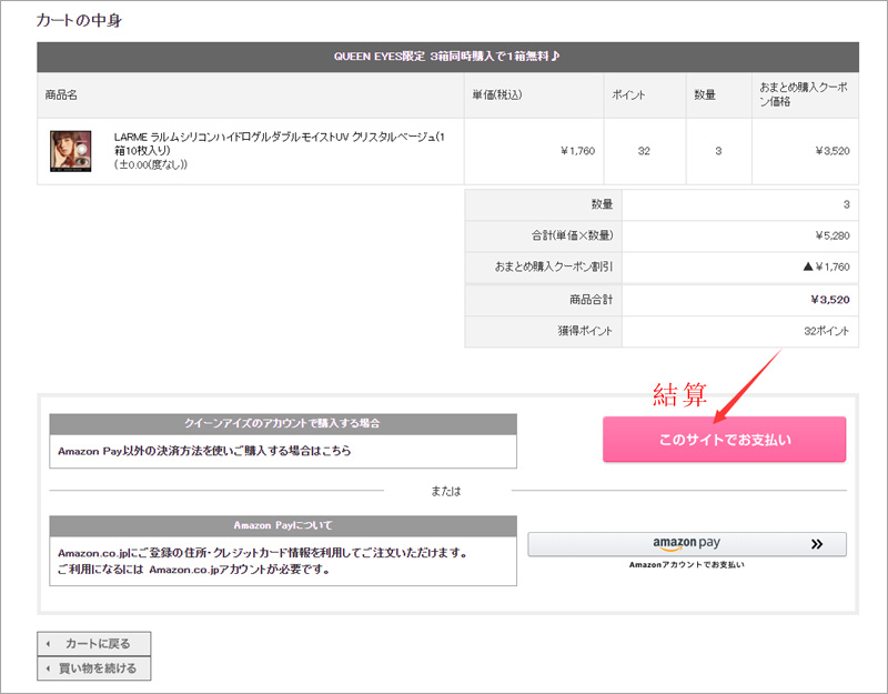 1639988121352927.jpg 0285.jpg